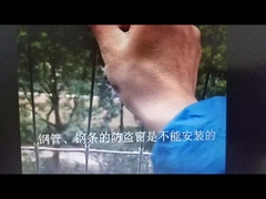 Dây thép chậu hoa Dây thép nướng vô hình Dây thép không gỉ