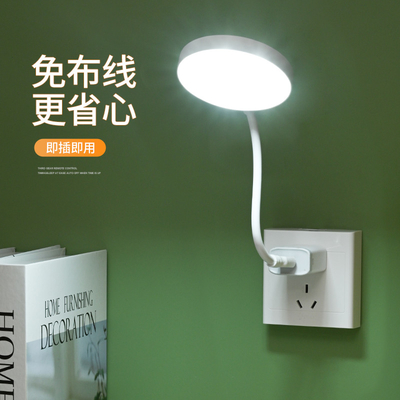 Đèn bàn LED điều chỉnh với ánh sáng ấm và mát