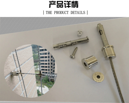 Tầm nhìn không bị cản trở của thiên nhiên ban công Grille vô hình cho thẩm mỹ ban công