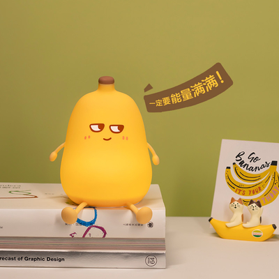 Cute chuối phim hoạt hình trái cây đèn LED ánh sáng đêm đèn silicone cảm biến cảm ứng thời gian USB sạc lại trẻ em phòng ngủ sinh nhật quà tặng