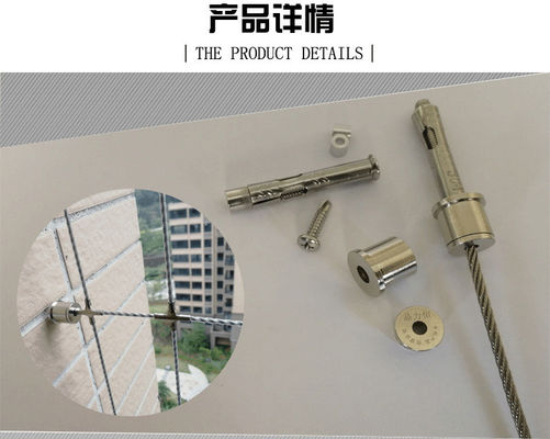 304/316 loại thép không gỉ cáp ban công lưới không nhìn thấy
