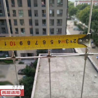 Phong cách thiết kế xã hội hiện đại Màn hình lưới điện vô hình cho chức năng ban công