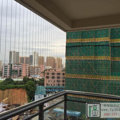 Tầm nhìn không bị cản trở của thiên nhiên ban công Grille vô hình cho thẩm mỹ ban công