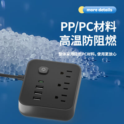 Protection Portable Power Socket Offering Usb Output 5V24A